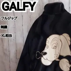 レア】GALFY ガルフィー スタジャン 中型犬 L 袖マルチパッチ 刺繍 黒