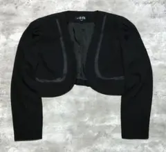 Item thumbnail for item 9069f80b-bb86-46ec-962f-eab9da02c0e1