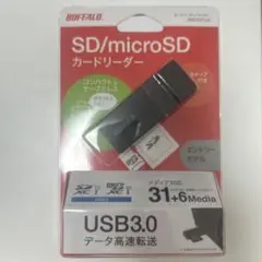 BUFFALO SD/microSDカードリーダー B9CR27U3