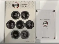 鬼滅の刃 ufotable DINING お楽しみくじ ステッカー ポストカード