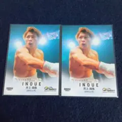 2026年最新】井上尚弥 bbmの人気アイテム - メルカリ