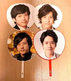 2026年最新】二宮和也うちわの人気アイテム - メルカリ
