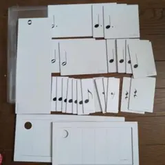 リトミック研究センター　音符カード と台座　透明ケース付き