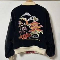 2026年最新】ドライボーンズ スカジャンの人気アイテム - メルカリ