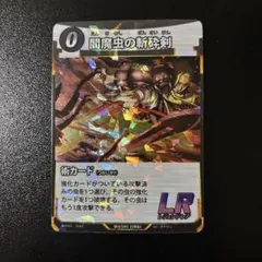 yu..様 リクエスト 2点 まとめ商品