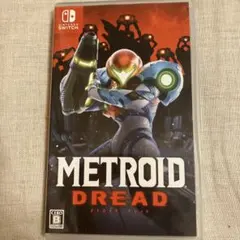 メトロイドドレッド　Switch