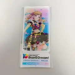バンドリ 10周年 記念アクリルチケット アクリルスタンド 市ヶ谷有咲③