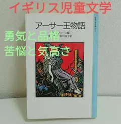 田中里詩様 リクエスト 2点 まとめ商品