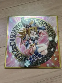 2026年最新】遊戯王 一番くじ ブラックマジシャンガールの人気アイテム