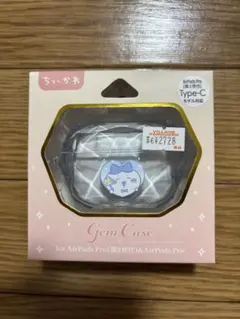 ちいかわ ハチワレ　AirPods Pro ケース