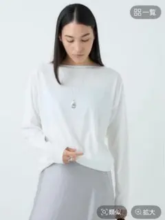 Item thumbnail for item cae7862f-4931-49ed-b035-6eec170bf523