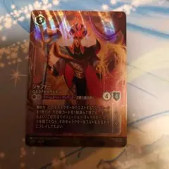 2026年最新】ロルカナ プロモの人気アイテム - メルカリ