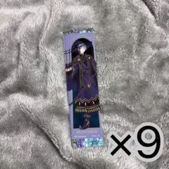 ツイステ　ブルームバースデー　クリアしおり アニメイト特典