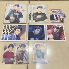 A3! 兵頭十座 紙類 まとめ売り