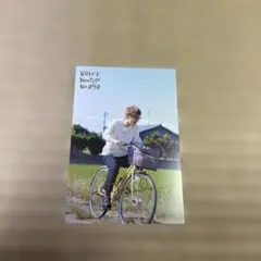 Item thumbnail for item 7f8f87e9-01a7-4c0c-b24e-0a0248275bd9