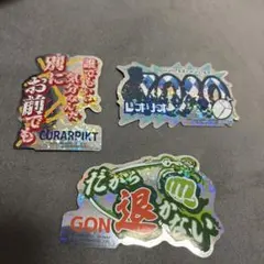 HUNTER×HUNTER モバイルステッカークラピカ　レオリオ　ゴン３枚セット