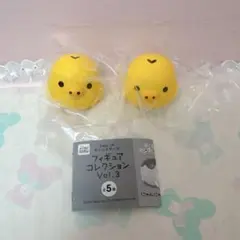 ⌇San-X⌇オールスターズ フィギュアコレクション Vol.3 キイロイトリ