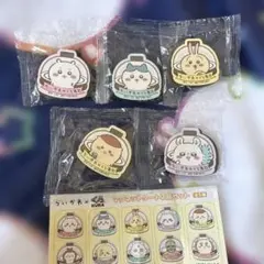 ちいかわ くら寿司 マグネットシートコンプリートセット