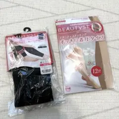 【ATSUGI】マタニティレギンス　ストッキング