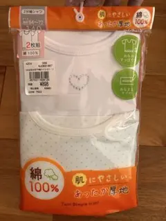 3分袖シャツ　140センチ女の子　綿100%