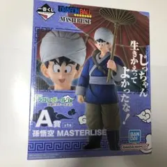 【未開封】一番くじ ドラゴンボール EX 激闘!!天下一武道会 A賞 孫悟空