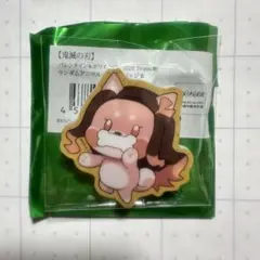 naaa様 リクエスト 2点 まとめ商品