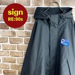 Penfield ペンフィールド　ワンポイントロゴ　マウンテンパーカー