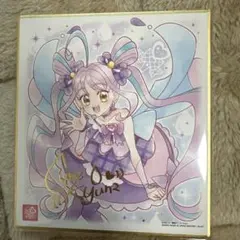 プリキュア　色紙ART　キュアキュンキュン