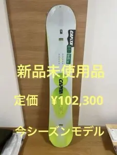 Item thumbnail for item 5b445453-e7f6-442e-8207-747ccb300360