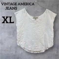 VINTAGE AMERICA JEANS【XL】ノースリーブ 白 刺繍 上品