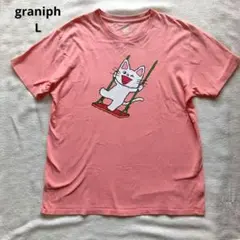 graniph/グラニフ☆ノンタンTシャツ　L