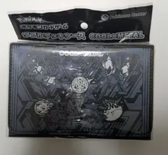 ポケモンカードゲーム ダブルデッキケース COOL×METAL
