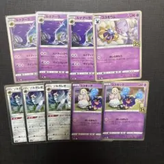 ポケモンカードまとめ