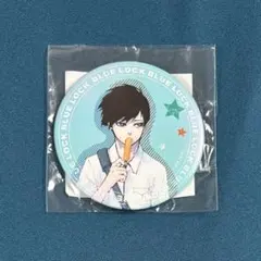 ブルーロック　くじ引き堂　おまけ　缶バッジ　氷織 TVアニメ『ブルーロック』 - 氷織 羊 缶バッジ2個セット