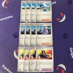 スイレンのお世話 アクロマの執念 ゴージャスマント 各4枚 テラスタルフェスex