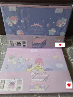 2025年最新】キキララ 収納ボックスの人気アイテム - メルカリ