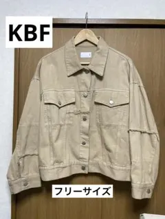 【値下げ】KBF パッチワークジージャン　ベージュ