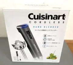 2025年最新】Cuisinart クイジナート ハンドブレンダー