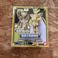BANDAI 聖闘士星矢聖衣体系 海将軍 七将軍 海馬 シーホース - メルカリ