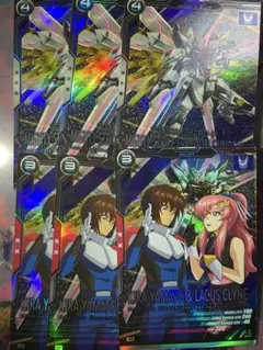 アーセナルベース キラ＆ラクス マイティーストライクフリーダム Mレア