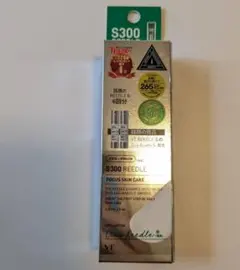 VT ブイティー シカリードル 300 リードルショット 6袋