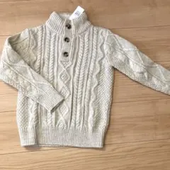 gap