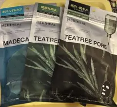 MEDIHEAL TEATREE シートマスク3セット
