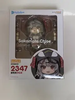 ねんどろいど2347 沙花叉クロヱ