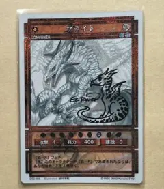 2026年最新】幻想水滸伝 カードストーリーズの人気アイテム - メルカリ