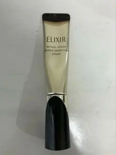 【約９割残】ELIXIR レチノパワーリンクルクリーム　ba s 15g