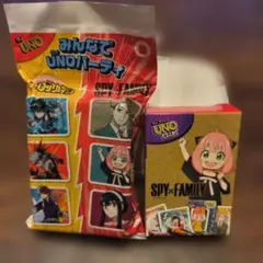 みんなでUNOパーティ SPY×FAMILY ロイド　アーニャ　ハッピーセット