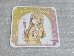 学園アイドルマスター 極楽湯コラボ 特典コースター 藤田 ことね 学