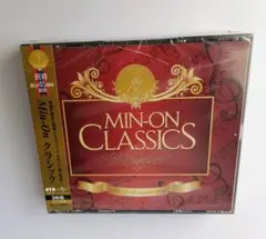 Min-On Classics 45周年記念 3枚組CD