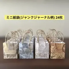 Item thumbnail for item cf24b58f-ed41-434d-8c6e-d305253c0380